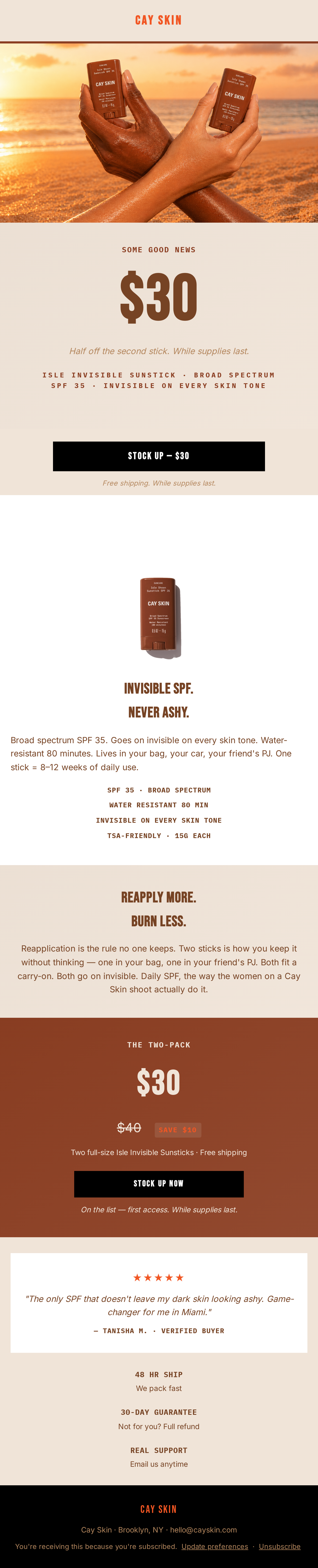 V2 universal preview